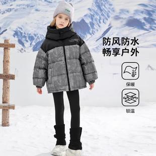 女童棉服冬季 中大童夹棉外套小女孩棉袄 加厚儿童保暖棉衣冬装