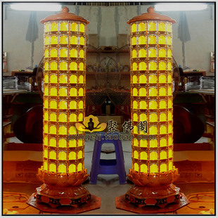 聚佛阁用品千佛灯长明灯精雕树脂木刻琉璃光明灯塔1对