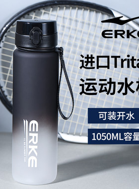 运动帽男跑步篮球帽女保暖防风