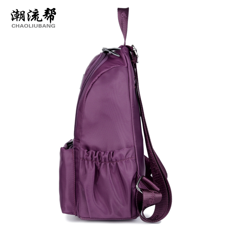 Sac à dos étudiant - Ref 48424 Image 4