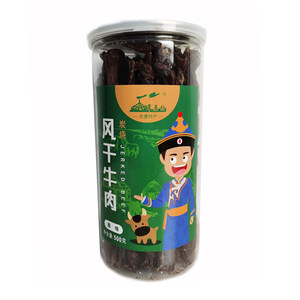 草原村超干风干牛肉干500g 内蒙古手撕特产零食烘烤 九成干 包邮