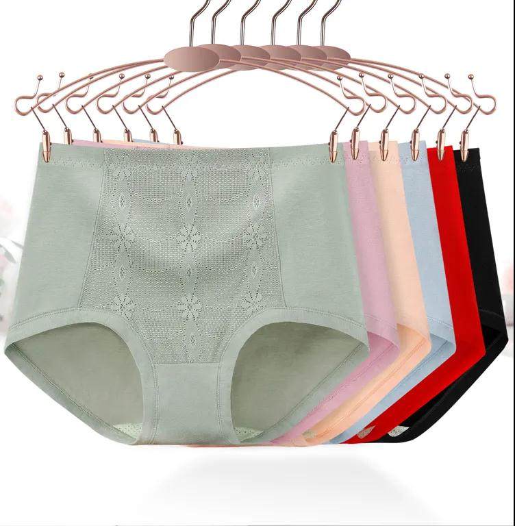 4条装纯棉高腰女士内裤艾草抗菌收腹提臀舒适大码宽松三角裤女,女士内衣/男士内衣/家居服,女三角裤,淘宝优惠券,粉丝福利购,淘宝优惠卷