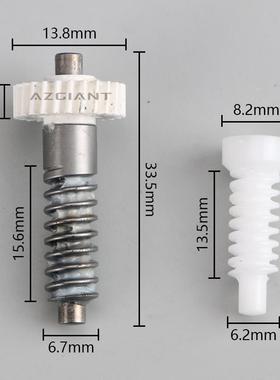 适用雷克萨斯后视镜折叠齿轮ES200UX260ES300倒车镜LS底座电机