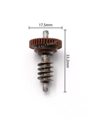 适用宝马3系 5系 6系后视镜折叠齿轮E60 E63倒车镜电机内维修配件