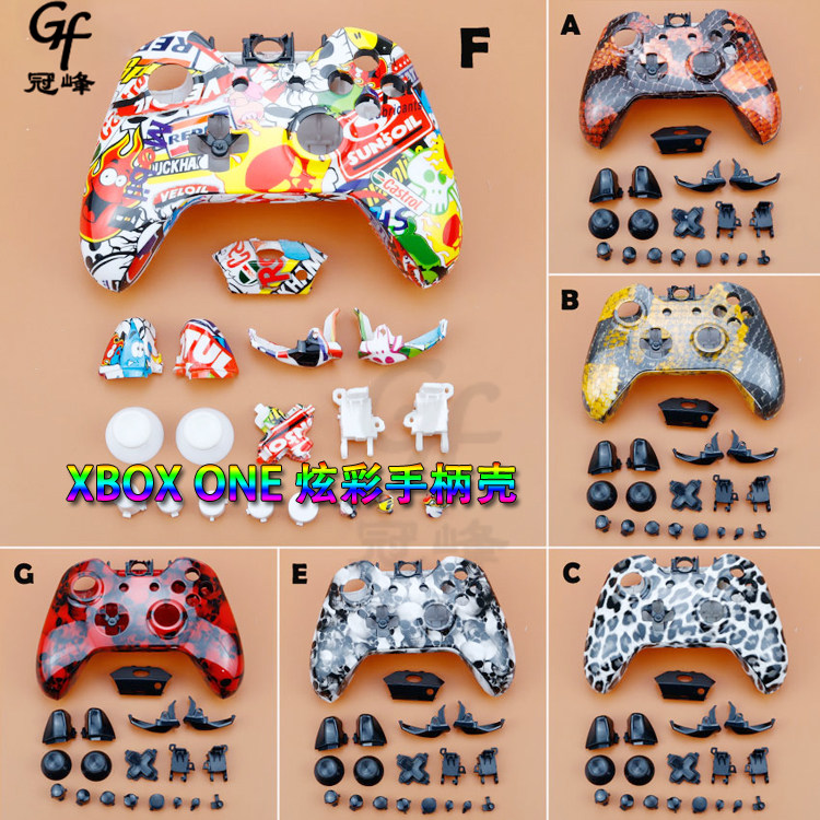 适用于XBOXone手柄维修壳 DIY手柄壳 XBOX ONE带全套配件炫彩壳