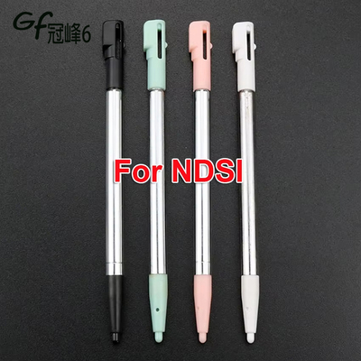 任天堂掌机NDSI 手写触控笔 金属伸缩笔 触摸笔 点触笔 电阻屏笔