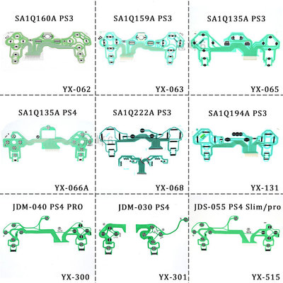 PS3 PS4 无线手柄导电膜按键SA1Q160A 159A 113A 135A 222A 194A