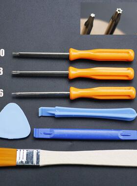 XBOX series 拆机XBOXONE 360手柄拆机 T6T8螺丝刀 撬棒拆机工具