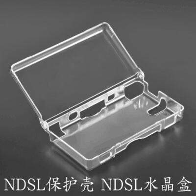 任天堂保护透明水晶壳游戏机外壳