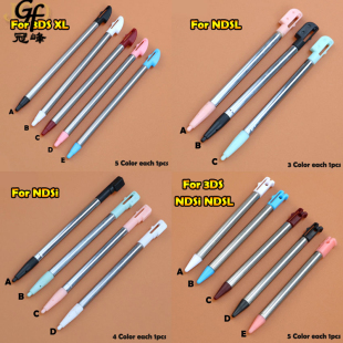 NEW3DS 3DSXL/LL NDSI NDSL NEW3DSXL/LL金属触屏笔 可伸缩手写笔