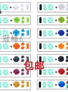 适用任天堂GBC彩色硅胶垫导电胶垫按钮电源打开关闭按键AB按钮D垫