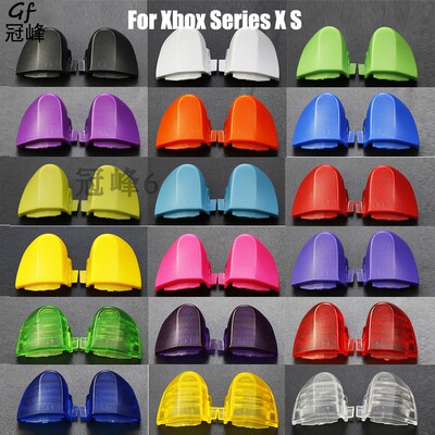 1对用于Xbox Series S X XSX XSS控制器RT LT触发键按钮维修配件