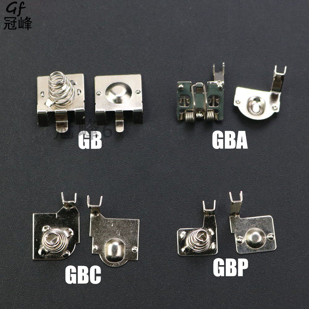 GB/GBA/GBC/GBP游戏机电池弹簧 GAMEBOY掌机用电池接触弹片导电片