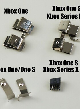 XBOX ONE 导电片 金属片 XBOXONE S/ Series S X电池弹片 电极片