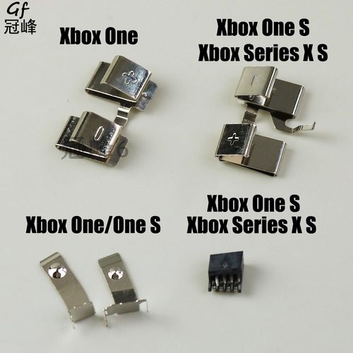 XBOXONE导电片金属片电池弹片