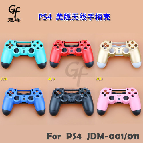 适用ps4无线手柄壳ps4外壳