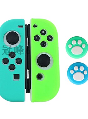适用于任天堂Switch Joy-Con硅胶套NS绿色动物之森硅胶手柄保护套