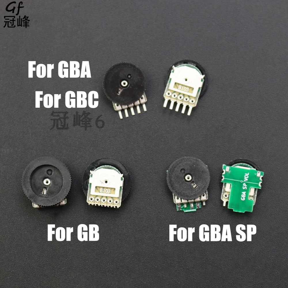 GBA GBC GBA SP GBP主板音量控制轮Gameboy音量电位器开关板更换