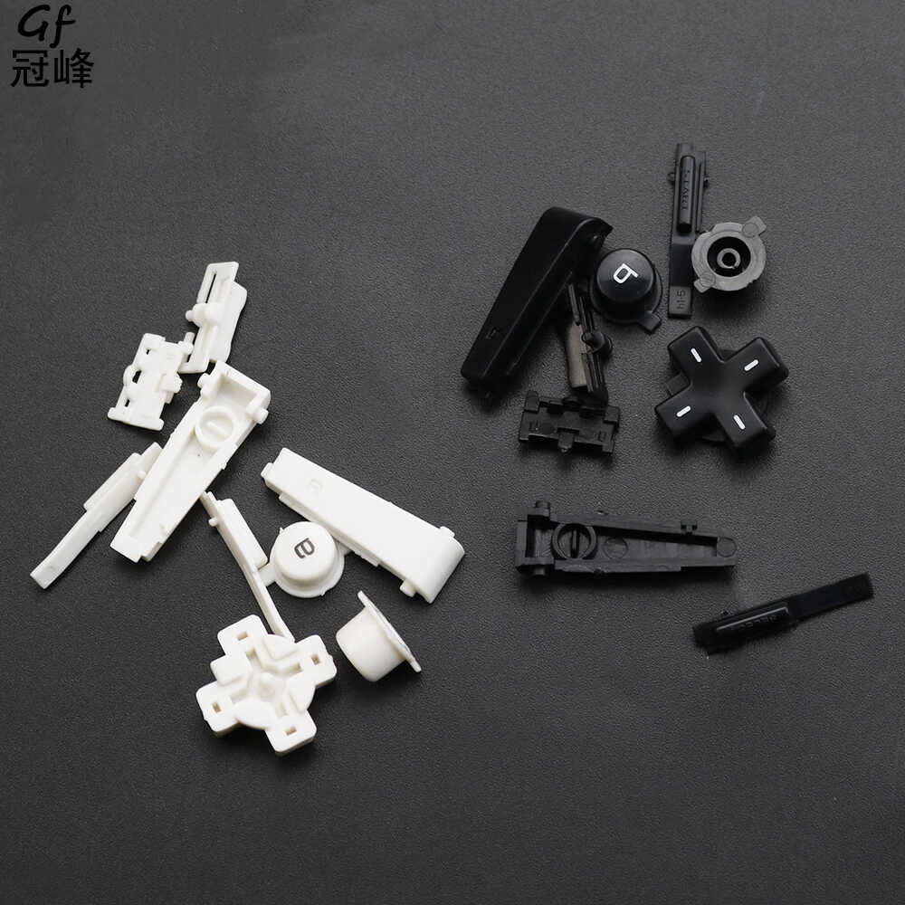 GBM外壳按键 配件GBM按键透紫色LR十字键gbm方向功能按键全套白黑