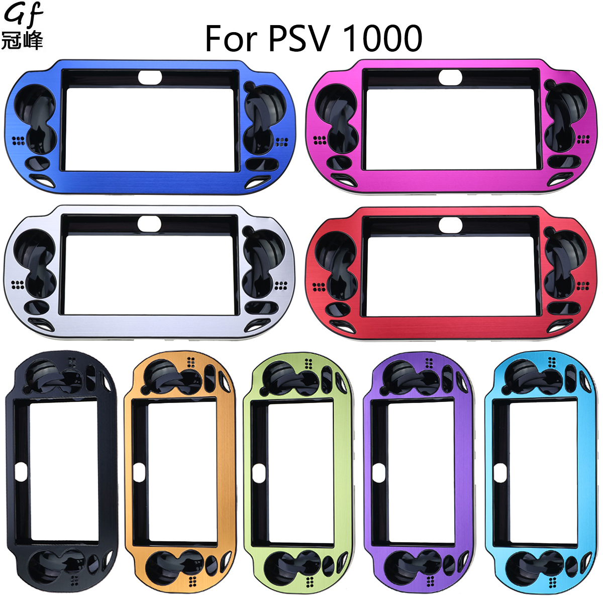 适用于psvitapsv铝壳金属外壳