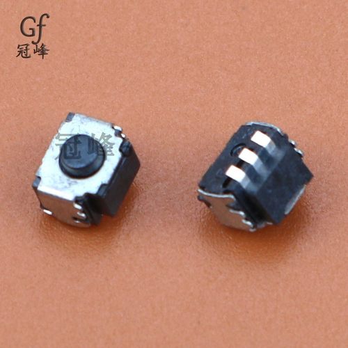 任天堂switch左右手柄按键微动