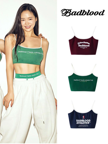 短款带胸垫美式吊带字母