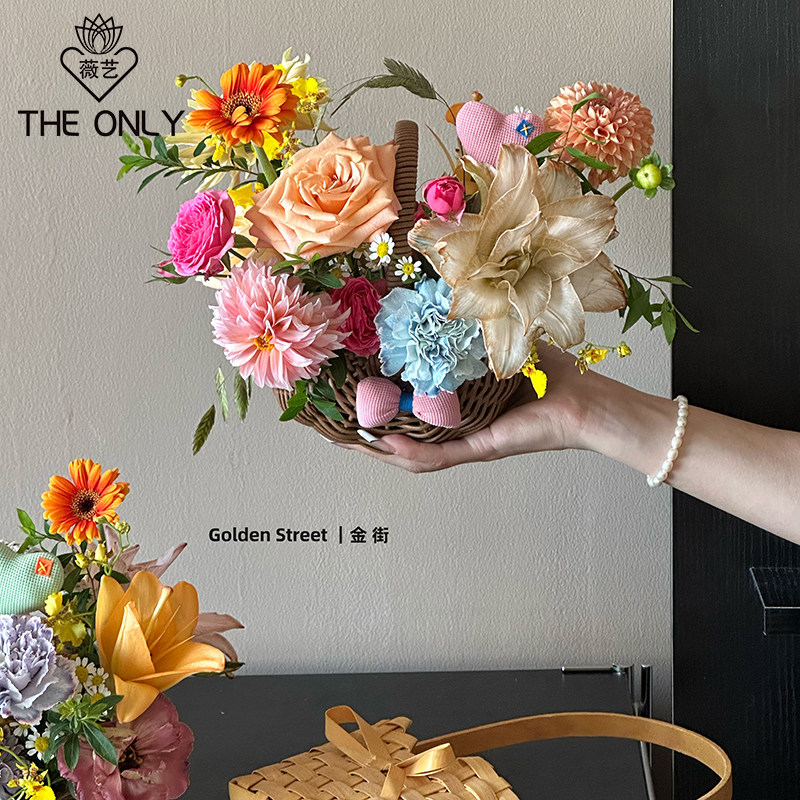 薇艺 迷你小花篮插花篮鲜花花艺沙龙亲子互动插花diy花艺包装材料