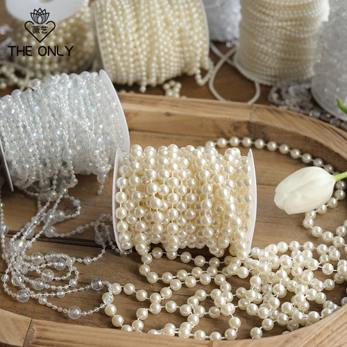 薇艺珍珠链条鲜花花束包装材料