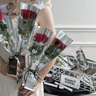 薇艺 纸花艺资材ins情人节包花纸 镜面单支袋七夕玫瑰花鲜花束包装