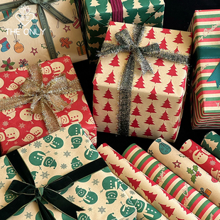 材料 纸鲜花礼物烘焙手工diy包装 薇艺 圣诞礼品纸牛皮纸花束包装