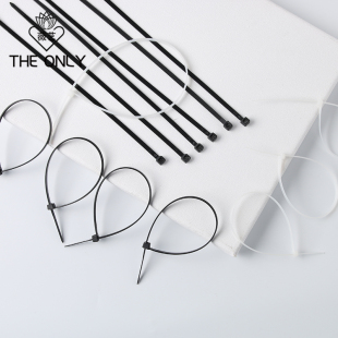 黑色 薇艺尼龙扎带 强力束线带 塑料卡扣 白色捆绑扎线带 自锁式