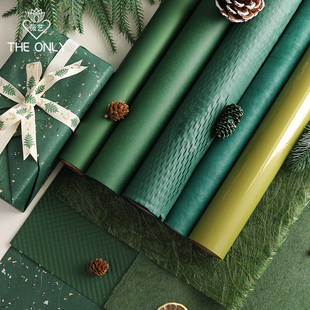 圣诞绿色系包装 纸平安夜苹果花束包花纸牛皮纸鲜花礼品纸DIY材料