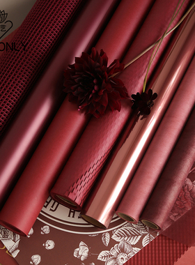 薇艺 凡尔赛复古红系列包装纸防水纸质艺术纸DIY鲜花花艺包装材料