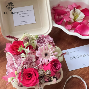 薇艺 手工diy材料 纸浆便当花盒创意插花盒鲜花花艺包装