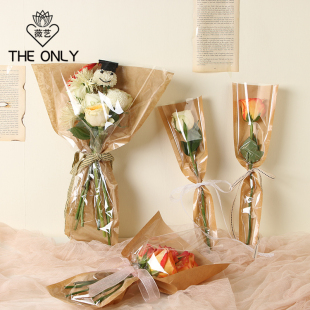 袋花束包装 花艺包装 纸花店花艺资材 鲜花多只袋 薇艺牛皮纸单支袋