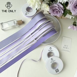 薇艺 莫奈紫色系丝带创意高级质感鲜花束丝带花艺手工diy绸带缎带