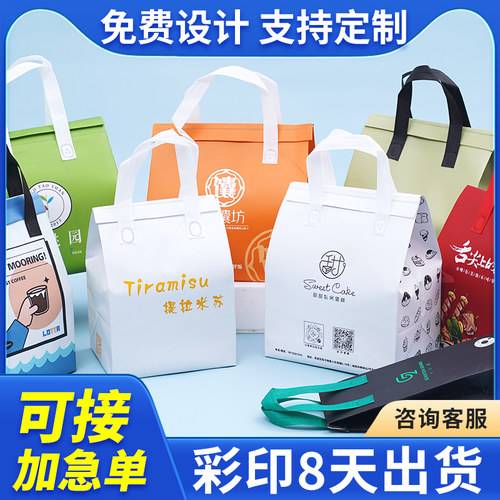 铝箔保温袋外卖专用冬季