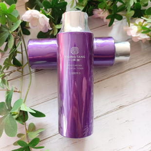 一清堂玉润精萃水400ml补水舒缓修复水调理水官方旗舰店正品