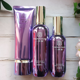 兰树一清堂护肤品官方旗舰店套装玉润精萃水洁面精华乳霜舒缓补水