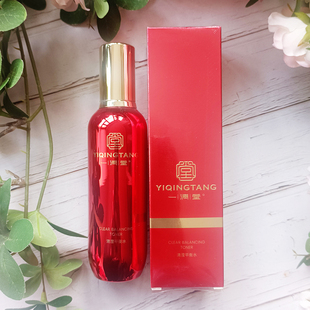 兰树一清堂清滢平衡水120ml祛痘控油补水修复化妆官方旗舰店正品