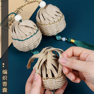 端午节手工diy艾草香囊制作材料中国非遗老年人活动艾叶编织香包