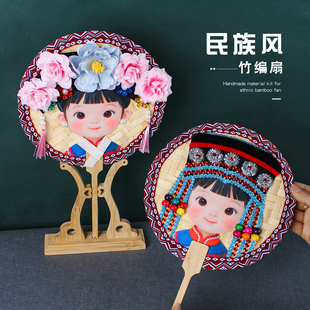 少数民族风手工diy团结特色服饰制作材料传统文化非遗满族作品