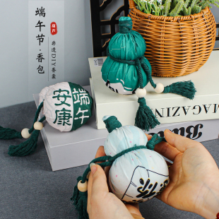 葫芦香包diy材料包非遗福禄香囊艾草香袋端午节手工老年人礼物
