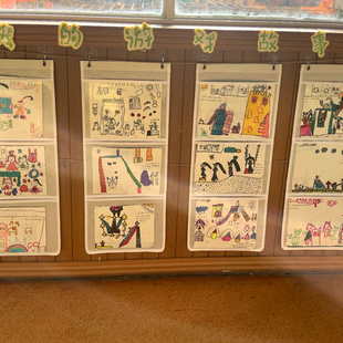 a4文件袋儿童手工收纳袋小学生书袋课本资料试卷学习袋透明作业袋