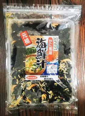 日本北海道海带虾味海鲜汤元祖