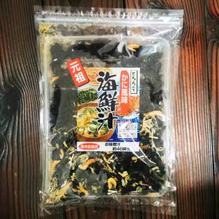 现货日本北海道 海带虾味 海鲜汤 元祖 海鲜汁90g