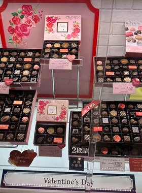 现货教师节玛丽 Mary's  mary 巧克力礼盒 12/24/25/40枚