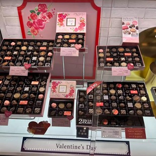 mary 巧克力礼盒 现货教师节玛丽 40枚 Mary