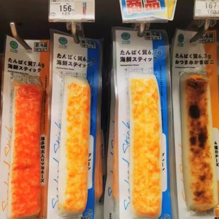 日本便利店 超市711 全家 罗森 冷藏明太子蟹棒/海鲜蟹棒70g爆浆