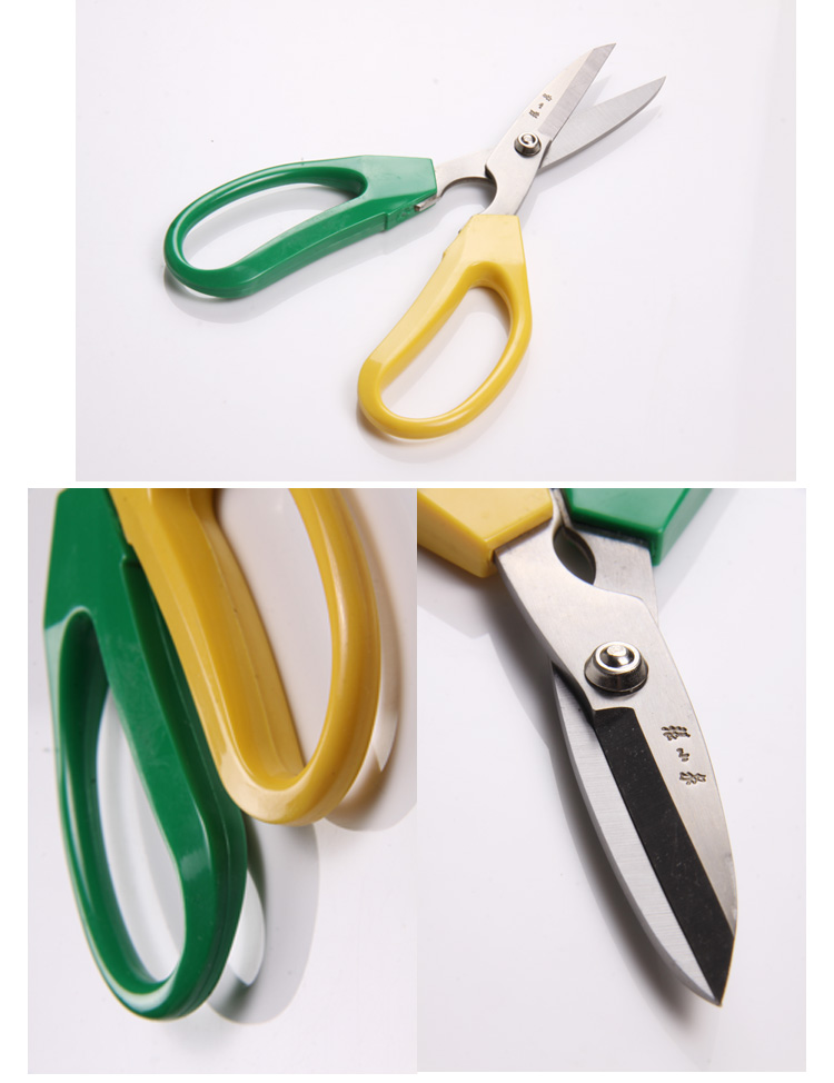 Mr. Koizumi quality goods gardening Lopper Florist trim Flowers Dedicated scissors Cheng Jing Merchandisein the Flower delivery/Flowers simulation/Plants gardening ,  DIY Artificial flowers material , Authoring Tools (New) , Scissors  category - from Buy2taobao.com to provide professional Taobao agent buy service